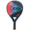 DUNLOP speed attack - no headcover 10325871