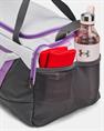 Under Armour ua undeniable 5.0 duffle sm-gry 1369222-014