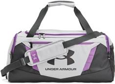 Under Armour ua undeniable 5.0 duffle sm-gry 1369222-014